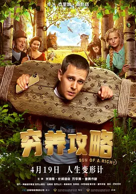 91传媒蜜桃香蕉在线观看